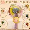 Martelo de Artemísia, Martelo de Saúde Tradicional Chinês Estilo Palácio, Atacado Personalizado, Dia do Professor, Presente para o Festival do Meio do Outono, Fabricante de Presentes Martelo de Moxabustão