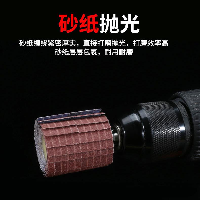 10714870632_1280312649