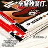 Caderno Oficialmente Licenciado Nezha Hi Nezhaa5 Caderno Costurado Bloco de Notas Mercadoria Nezha Material Escolar para Estudante