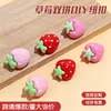 Botões DIY Populares de Temática de Morango Transfronteiriços, Botões Rosa para Jaquetas Infantis, Botões Decorativos Artesanais Fofos