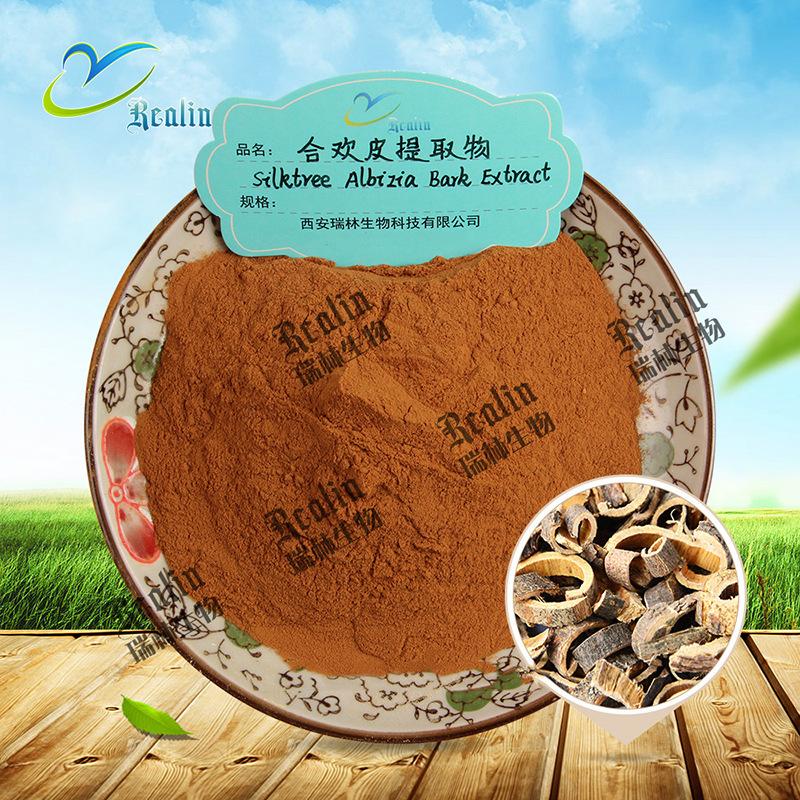 合欢皮提取物2