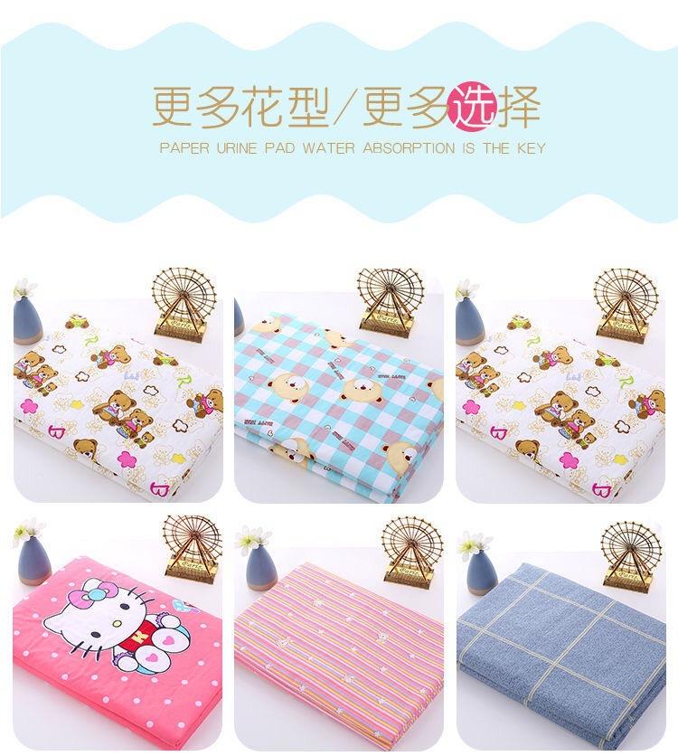 006d37a7-b1e1-4f02-9ff9-b0033a