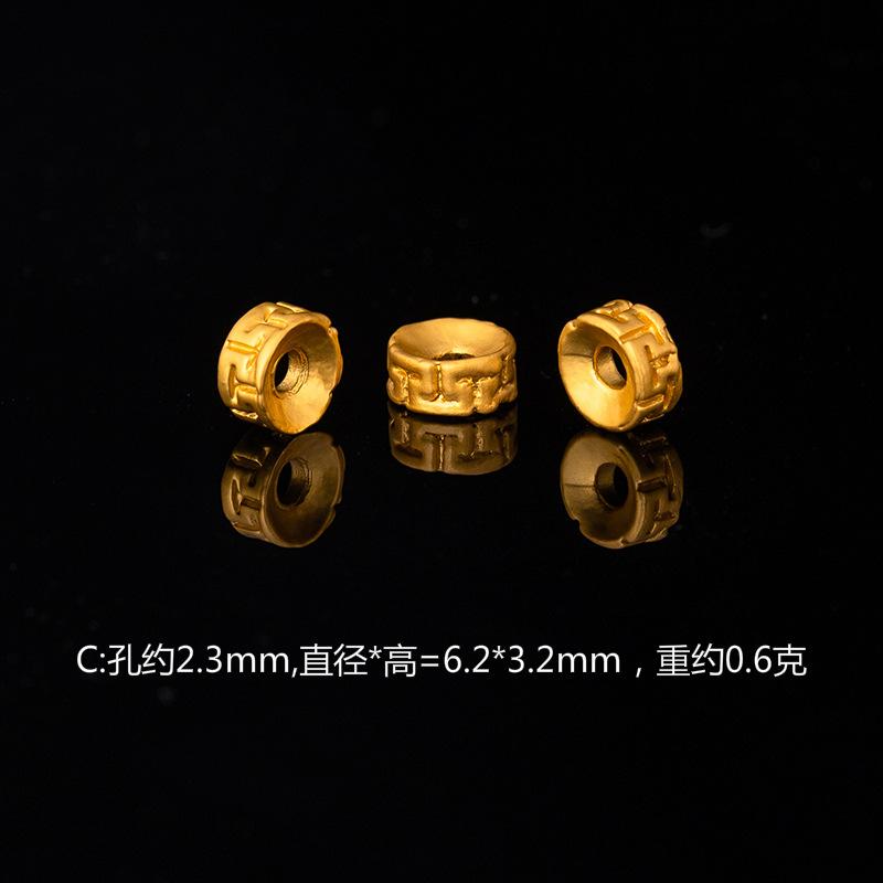 C哑光金合金六字真言隔珠桶珠