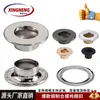 Ojal de doble capa mate con superficie moldeada, ojal para zapatos con acabado espejo, ojal de metal de cobre engrosado para bolsos y equipaje de mujer