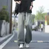 Jeans para Hombre Otoño e Invierno Estilo Americano Moderno Retro Lavados Sueltos de Pierna Ancha Casual Rectos