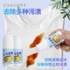 Rodillo Quitamanchas Manchas de Ropa Ropa Blanca Eliminación Instantánea de Manchas Pluma Quitamanchas Aceite Eliminación de Manchas Líquido Quitamanchas Sin Agua Pluma Quitamanchas Limpieza