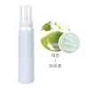 Botella de Aluminio Espumosa Mousse para Pestañas Postizas Transfronteriza, Botella de Mousse Burbuja, Botella de Mousse Lata de Aluminio, Mousse de Burbujas Suave