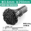 6E3X brida de plástico de nylon para cables negra y blanca hebilla autoblocante brida para cables con cuerda de sujeción cinturón de sujeción fijo de alta resistencia