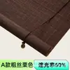 Cortina de Bambu Japonesa Persiana Rolô Varanda Elevatória Cortina Bloqueadora de Luz Cortina de Bambu Hotel Restaurante Sala de Chá Decoração Guarda-sol Persiana Rolô de Bambu