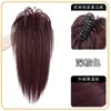 Extensión de Cabello con Clip para Cola de Caballo Alta con Rizos de Sirena para Chicas Atrevidas y Mujeres Maduras, Peluca Tipo Fuente de Cola de Caballo Corta Esponjosa Trenza