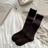 Meias 7/8 femininas outono e inverno novo estilo meias até a coxa microcompressão modeladoras meias longas meias largas cor sólida versátil meias jk japonesas