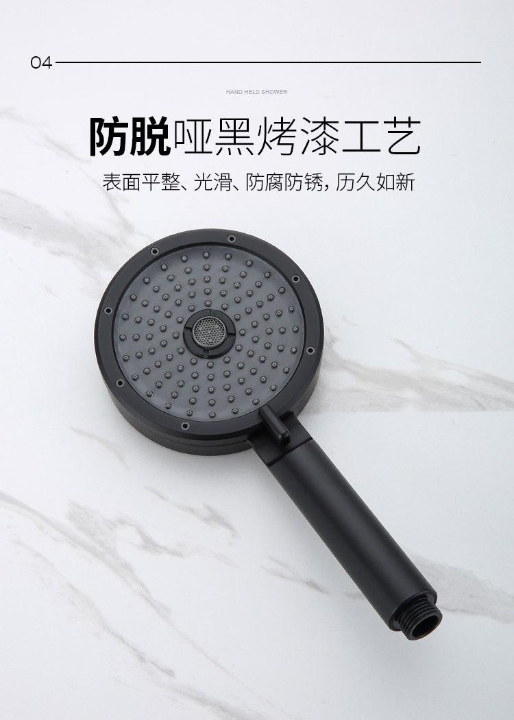 飞行者黑-1 (6).jpg