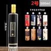 Suministros del Fabricante Botellas Vacías para Licores 500ml Botellas de Vino de Vidrio Blanco Fino Empaque Caja de Regalo Botellas para Licores Infusionados Caseros Elaboración Artesanal