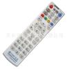 Al por mayor Tianshang Tianbo caja decodificadora de TV inteligente para red Reproductor Control remoto RC03 control remoto de aprendizaje
