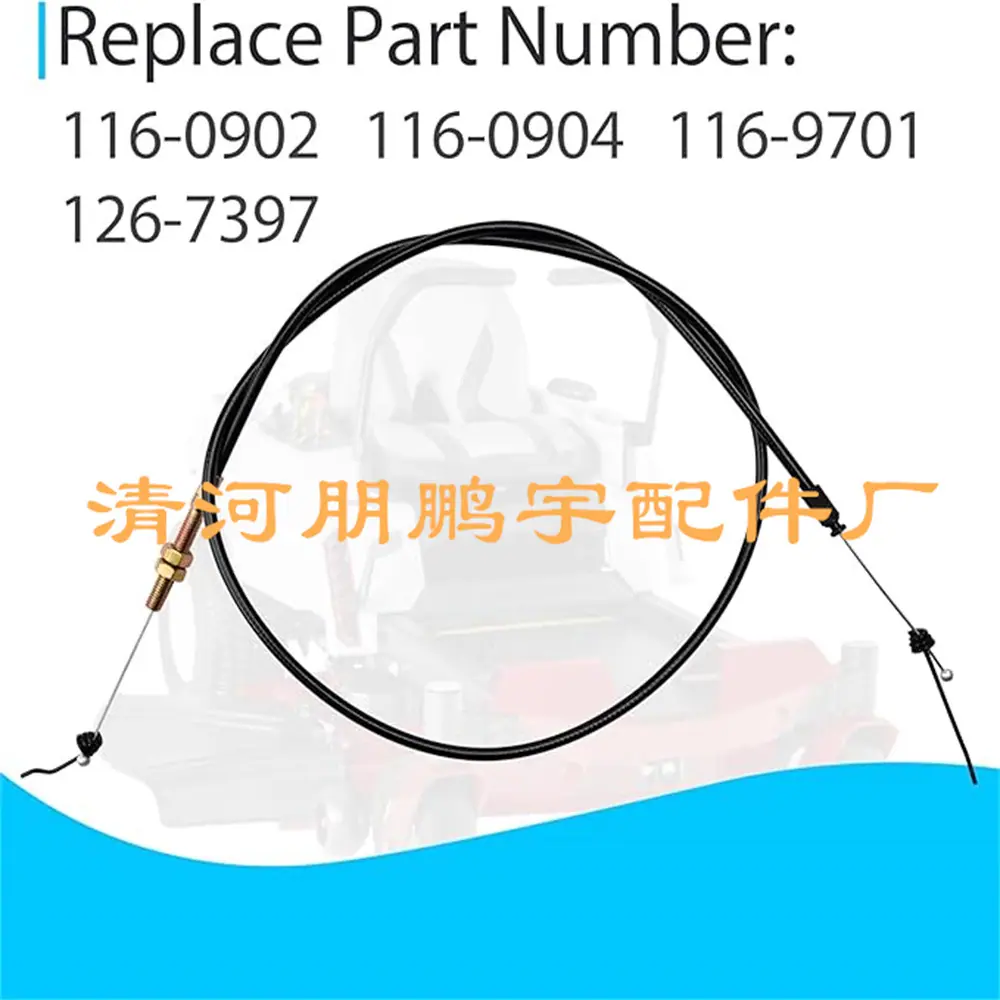 126-7397  7