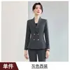 Conjunto de dos piezas para mujer para otoño, blazer de manga larga de doble botonadura ajustado, pantalones y falda, atuendo profesional, venta al por mayor transfronteriza