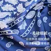 Bufanda Triángulo Trenzada de Nuevo Estilo Primavera y Otoño con Textura de Satín, Bufanda de Seda Estilo Pintura al Óleo con Estampado de Cachemira para Mujer, Bufanda de Cuello de Seda Imitación