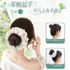 Bolsa para Peruca com Cabeça de Bola Faixa de Cabelo de Renda Adorno de Flor Despenteado Artificial Adorno de Cabelo para Parte de Trás da Cabeça Anel para Peruca