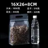 Saco selado transparente de oito lados com fecho automático para alimentos, com alça fosca, embalagem plástica, auto-portante, portátil para lanches, frutas secas e grãos