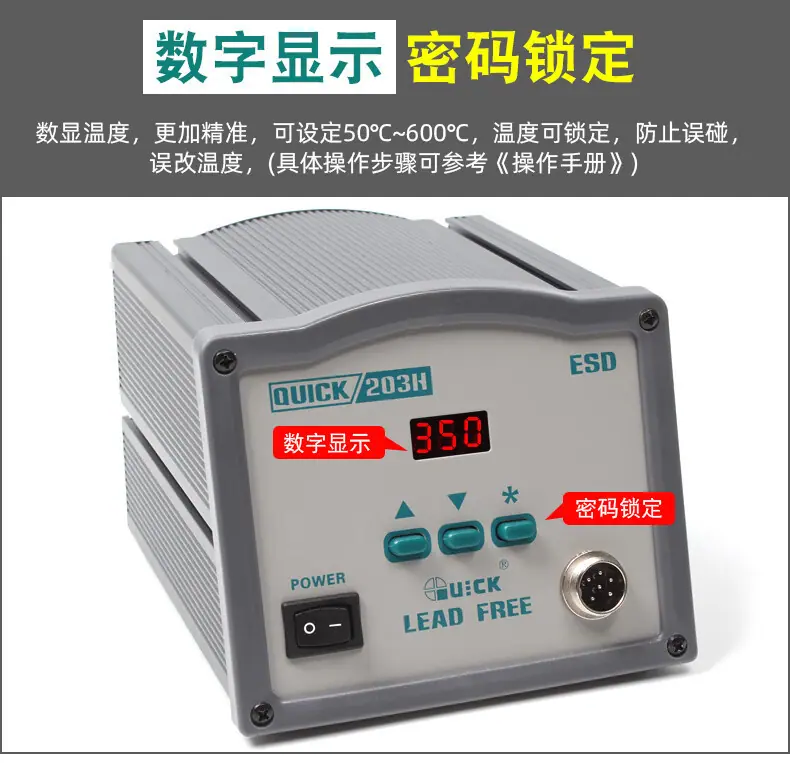 详情-09.jpg