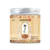 Gránulos Bai Zi Ren de Nanjing Tongrentang, Abundantes y Adecuados para Preparar Té, Té Nutritivo y para el Bienestar para Adultos, Disponibles para Venta al por Mayor y Dropshipping