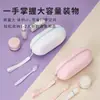 Saco de Armazenamento de Silicone Mais Vendido Transfronteiriço, Bolsa de Beleza Fácil de Limpar, Bolsa de Maquiagem, Resistente ao Desgaste, Impermeável, Bolsa de Beleza Portátil para Viagem