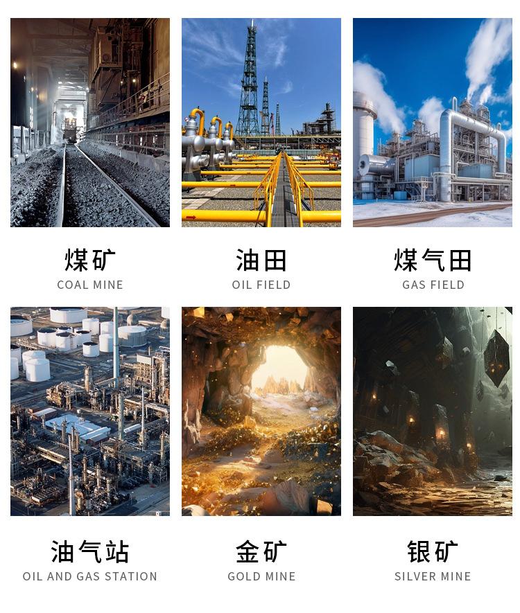 移动变电站_07.jpg