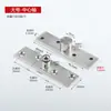 Bisagra de Pivote de Acero Inoxidable de 360 Grados para Puertas de Madera, Bisagra de Puerta Invisible, Bisagra de Techo, Eje Giratorio, Bisagra Oculta al por Mayor