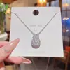 Accesorios de Collar de Perlas Mariposa Estilo Francés para Mujer, Cadena de Cuello Exquisita de Nicho de Lujo Ligero con un Toque de Alta Gama, Cadena para Clavícula Dulce y Elegante