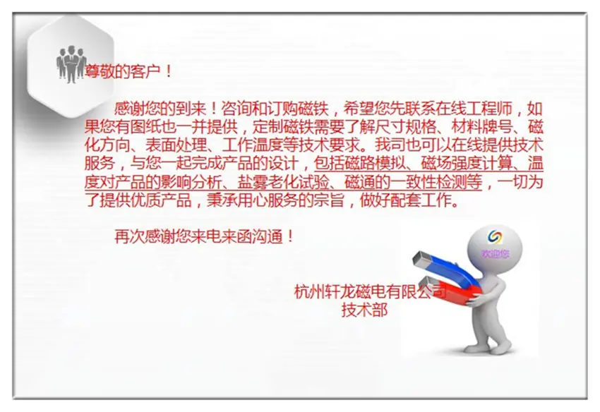 2_副本_副本.jpg