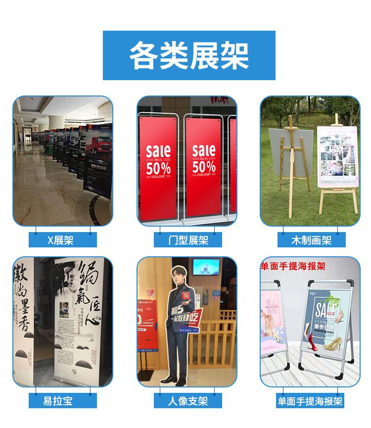 详情页_11.jpg