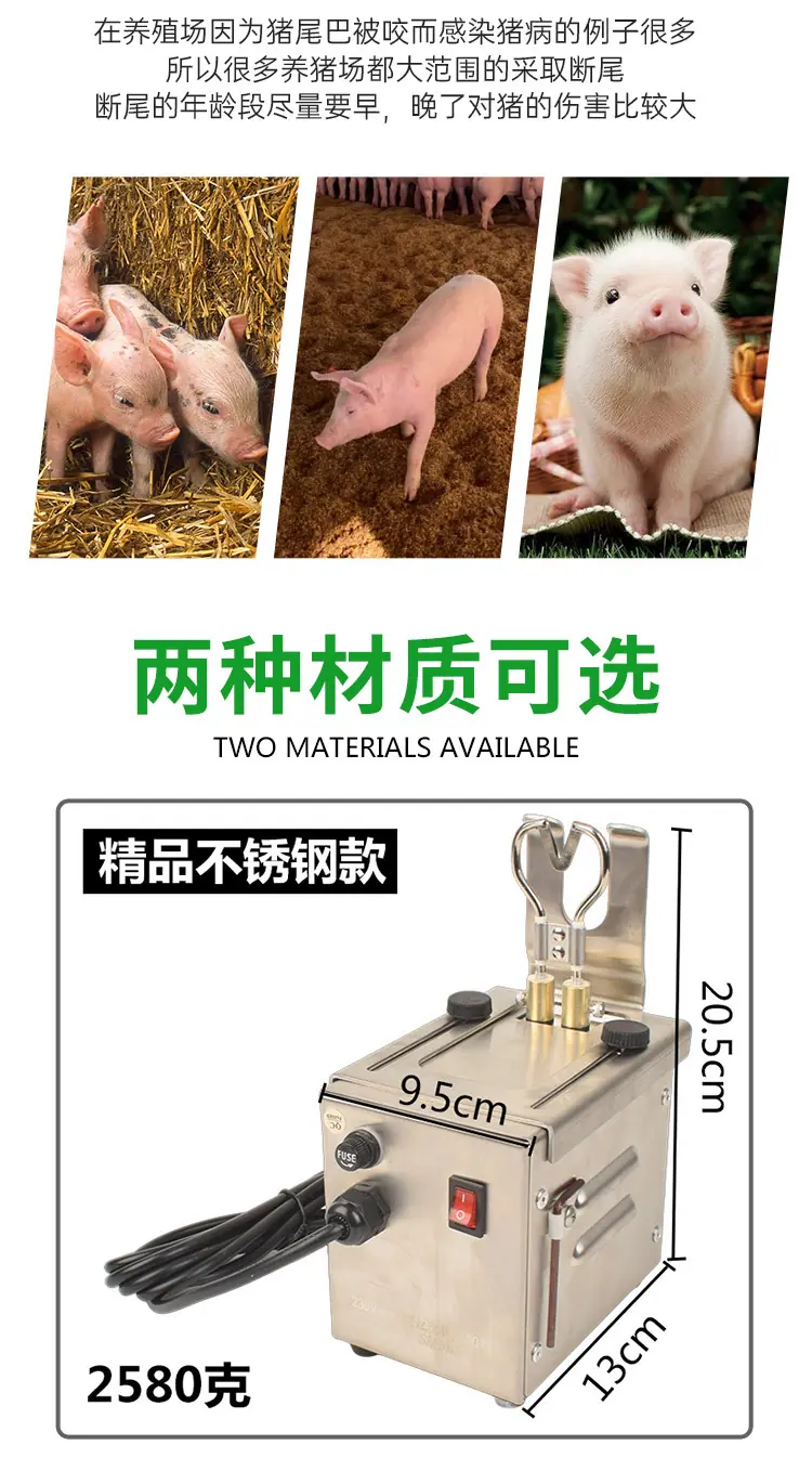 详情_04.jpg