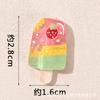 Dibujos animados pintados por ambos lados helado diy accesorios para el cabello hechos a mano cuerda para el cabello pegatina para refrigerador agujero zapatos pegamento para zapatos accesorios para funda de teléfono móvil