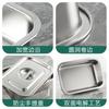 Lavabo cuadrado de acero inoxidable 304 con fondo plano, bandeja rectangular gruesa, plato de arroz al vapor, cuenco para verduras con tapa, cuenco cuadrado para arena para gatos.