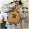 Mochila Picabala Bolsa de Pelúcia Bolsa de Presente Infantil Bolsa de Moedas Bonita Mochila de Desenho Animado da Moda Capivara