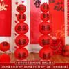 Farolillos de Boda con Palabras Felices, Arreglos de Boda Rojos Antiguos, Farolillos Columna Bola Nido de Abeja, Farolillos de Papel Decoración Habitación de Boda