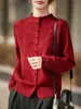 Cárdigan de Ganchillo Hueco Francés Moda Femenina Ropa Exterior Suéter 2026 Nuevo Top Blusa de Principios de Primavera