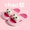 Pantuflas Lindas de Perro Pacha para Verano para Niños y Niñas, Sandalias Deslizantes Lindas de Baño para el Hogar con Suela Gruesa de EVA Antideslizante