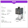 Máquina Cortadora de Verduras Totalmente Automática Chineng, Máquina Cortadora Multifuncional Comercial para Comedores, Pequeña Máquina para Rebanar, Segmentar, Rallar y Cortar en Cubos