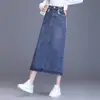 Nueva Falda de Mezclilla Moda Vintage 2026, Falda de Cintura Alta Línea A de Longitud Media Bodycon para Primavera y Otoño
