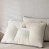 Espaço cápsula de látex travesseiro adulto home student care coluna cervical sleep aid pillow core fábrica atacado transmissão ao vivo entrega