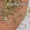 Año de la Serpiente Joyería para Uñas Nueva Aleación Pequeña Serpiente Espíritu Oro Plata Manicura Serpiente Diamante Año Nuevo Joyería Serpiente Accesorios para Uñas