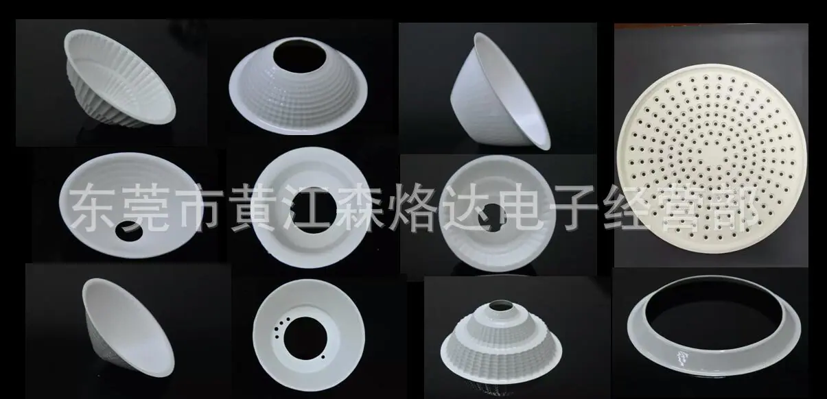 QQ截图20160411171624
