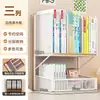 Organizador de libros para escritorio de estudiante, estantería de escritorio para el hogar, estante de almacenamiento de papelería de doble capa y múltiples filas