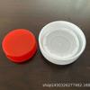 Tapa para Olla de Aceite de 5L 10L 20L 25L, Tapa de Plástico para Botella de Vino de 39mm, Tapa Metálica, Tapa a Prueba de Fugas para Barril de Plástico de 50L