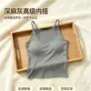 Camiseta sin mangas acanalada cepillada, nuevo modelo de principios de otoño, cuello en U, bloques de color vintage, adecuada para usar en capas o sola, diseño acanalado con una hermosa espalda, camiseta sin mangas cálida