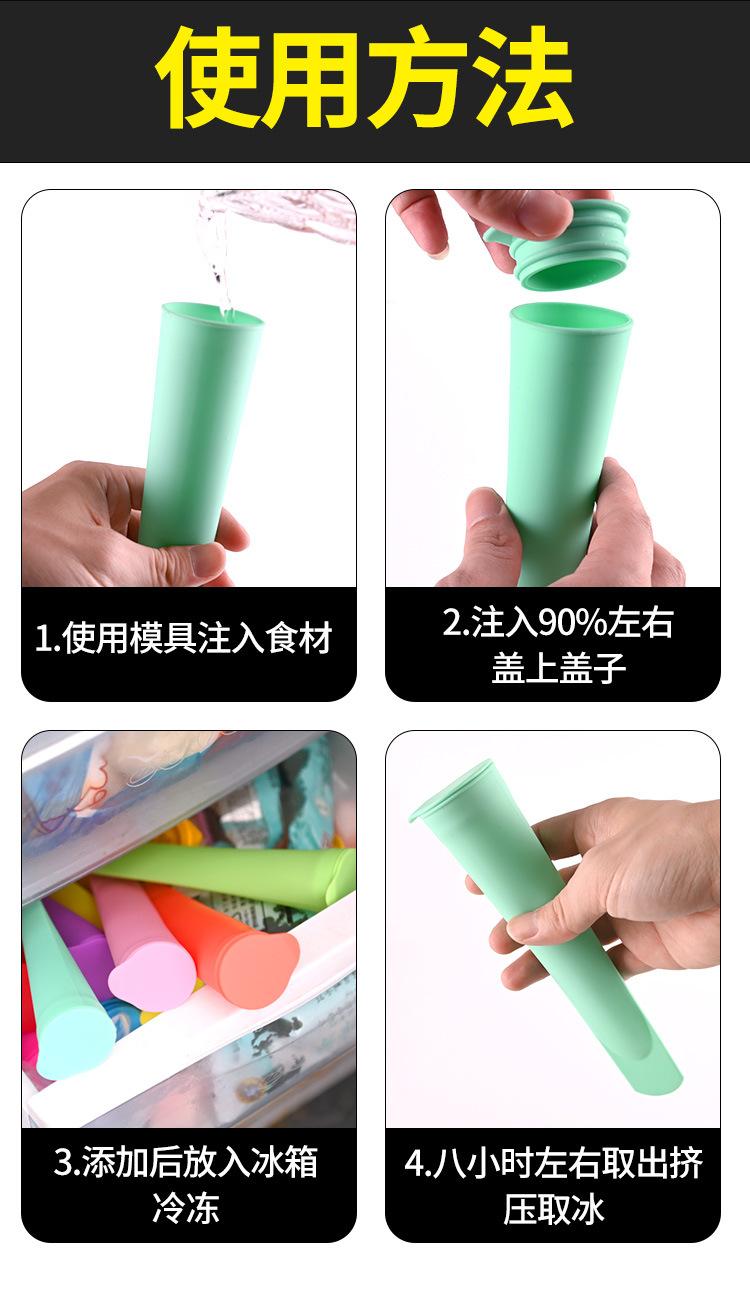 详情图_06.jpg