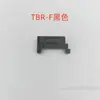 Componente de Fijación de Riel Externo C45 Tapón Tbr-F Hebilla Ew-35 Tope Límite de Riel Deslizante Terminal Media E/Reino Unido
