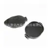 Adecuado para cubierta de hervidor de vidrio Toyota RAV 85316-02200