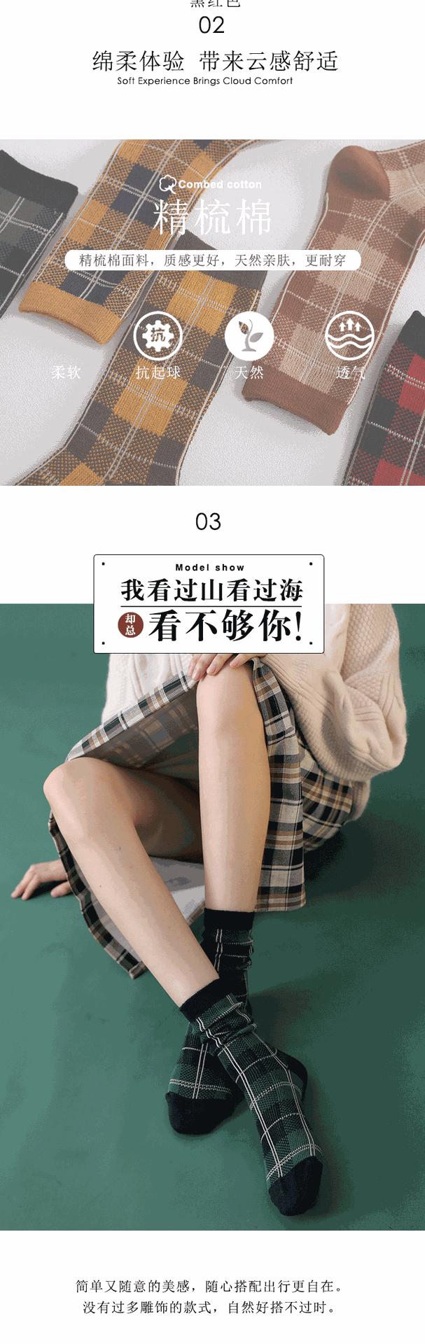 方格子_05.gif